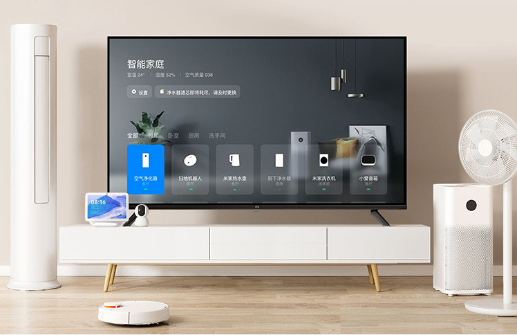 cửa hàng bán tivi xiaomi