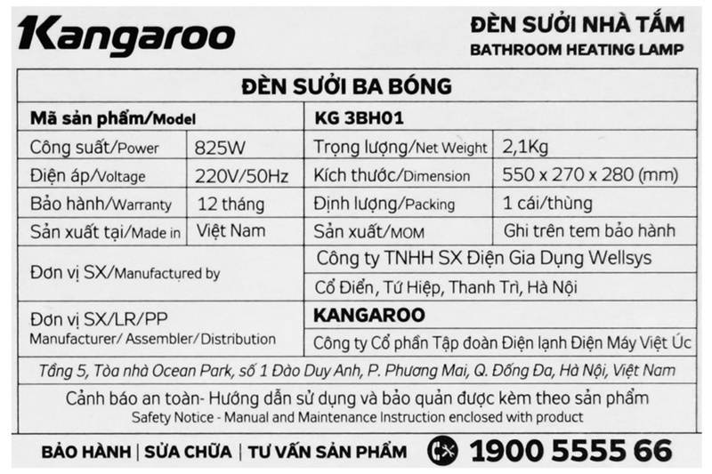 Đèn sưởi nhà tắm Kangaroo KG3BH01 825W