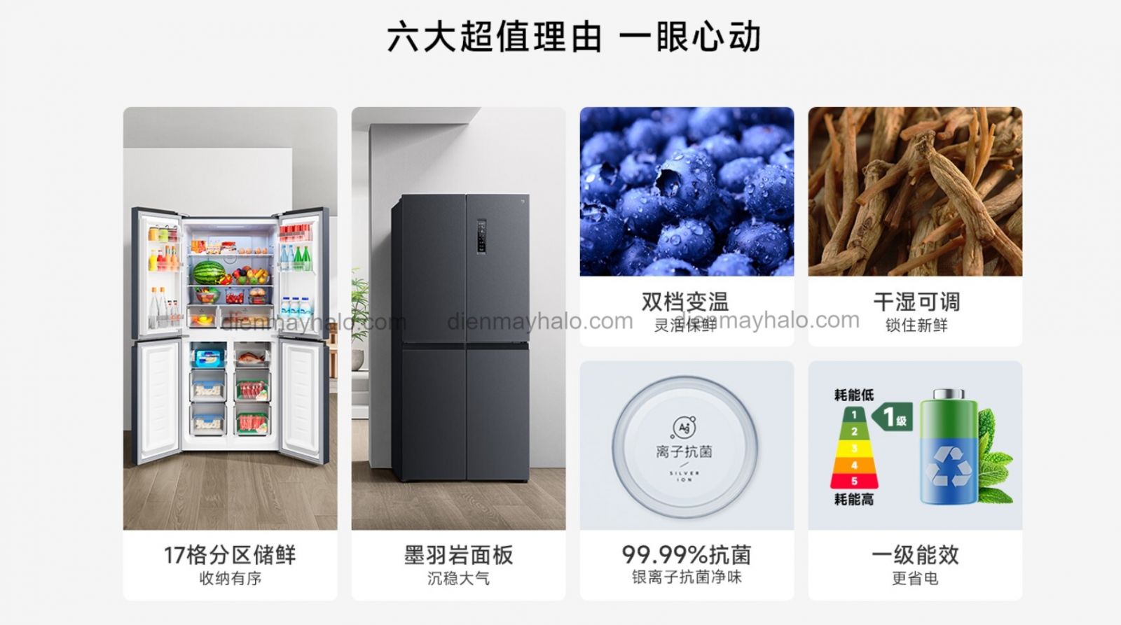 tủ lạnh xiaomi mijia