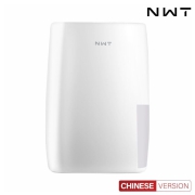 Máy Hút Ẩm Thông Minh Xiaomi NWT 18L (Chính hãng)