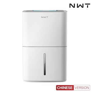 Máy Hút Ẩm Thông Minh Xiaomi NWT 30L (Chính hãng)